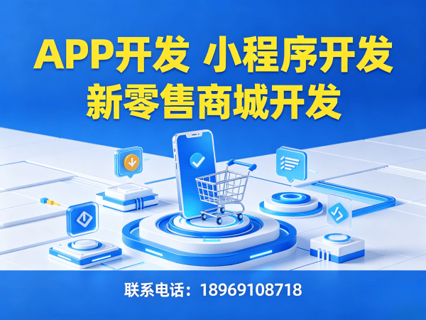 广州一条线直销系统云仓库存管理解决方案