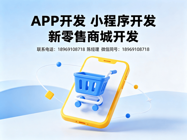 杭州知识付费系统培训指导服务指南
