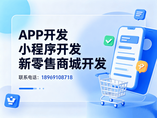 佛山三三复制公排系统开发中的SSL证书配置指南
