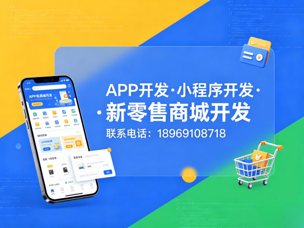 常州代理商云仓模式小程序提审协助指南