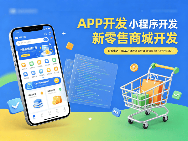 南京三三复制公排系统物流快递对接解决方案