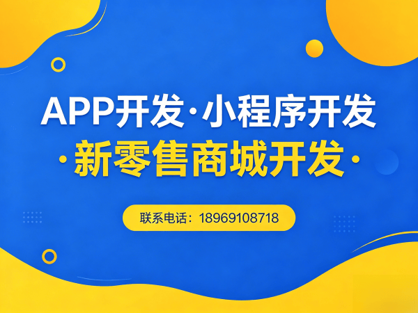 重庆一三超级复购商城CDN加速部署解决方案