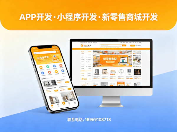 烟台微商管理系统签到打卡功能开发指南