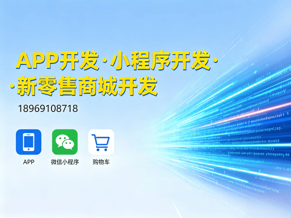 佛山门店拓客系统培训指导服务指南